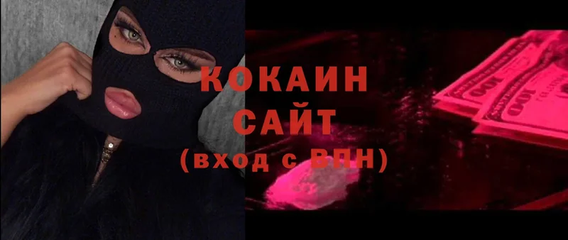 Cocaine 99%  Норильск 