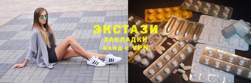 ЭКСТАЗИ 300 mg  как найти   Норильск 