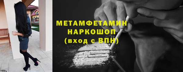 экстази Богданович