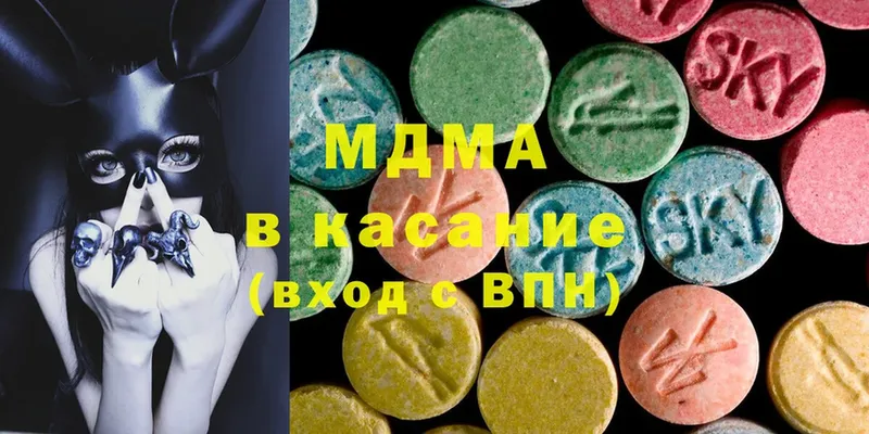 МДМА Molly  мега ссылка  Норильск 